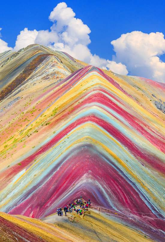 La Montaña de los Siete Colores