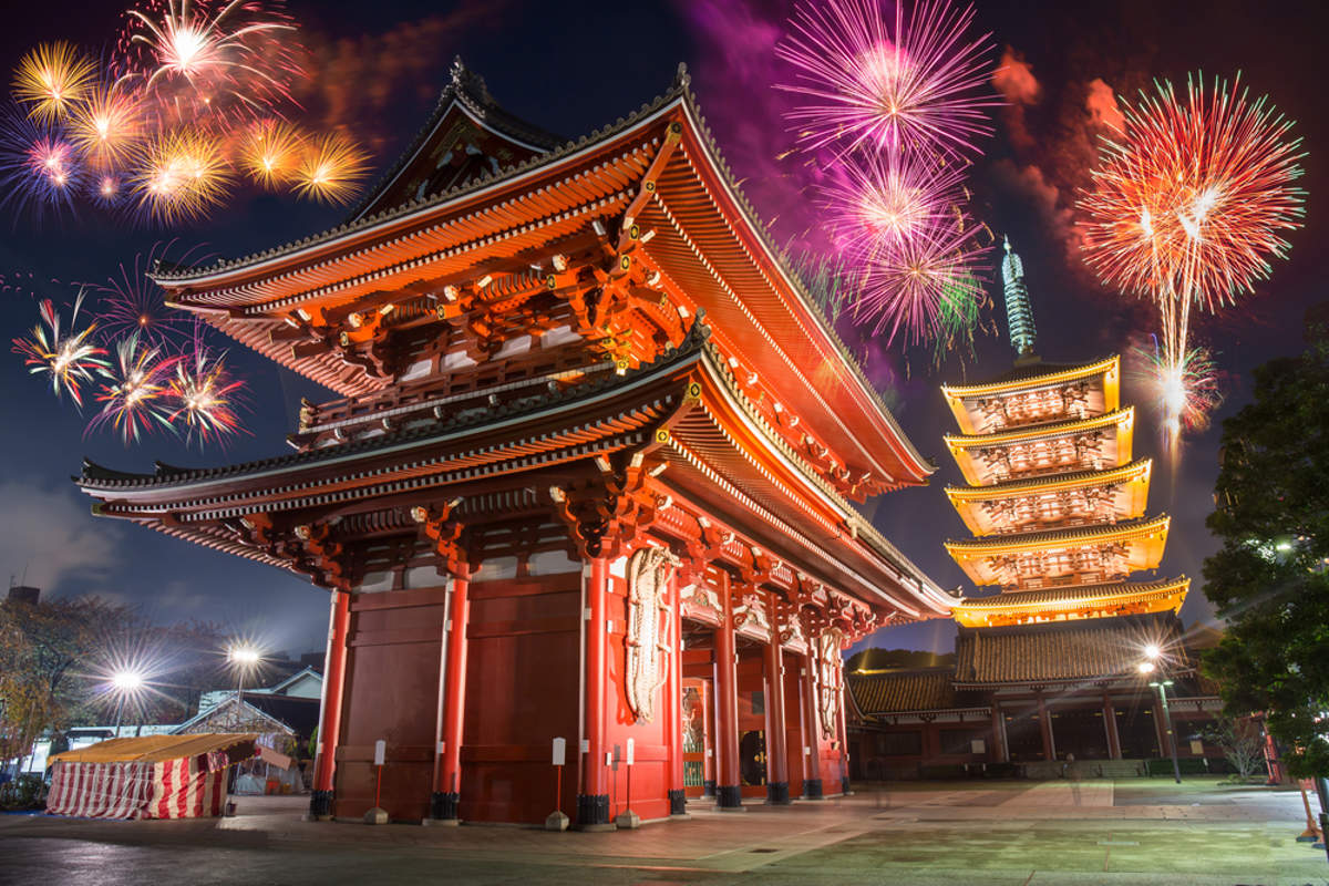 Entre templos budistas y 'DJs': así se celebra el Año Nuevo en Japón