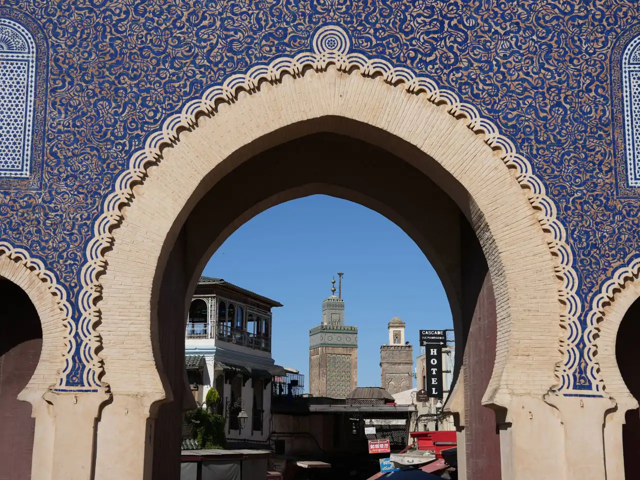 Bab Boujloud, la puerta de la medina