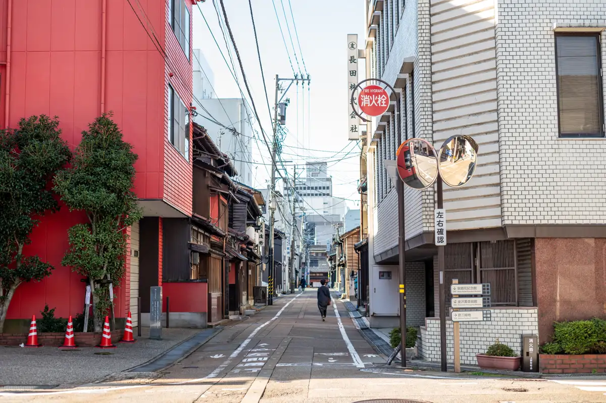 Calles de Kanazawa