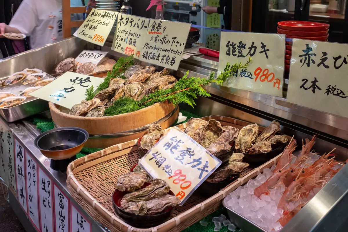Pescadería del mercado de Omicho, en Kanazawa